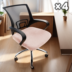 🔥 Wielka promocja! 🎉Elastyczny wodoodporny pokrowiec na krzesło