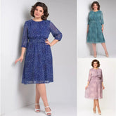 Eleganckie sukienki na "lato"