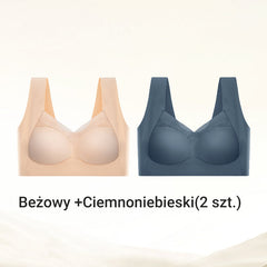 🔥Kup 1 i otrzymaj 1 gratis🎀Seksowne bezprzewodowe biustonosze push up