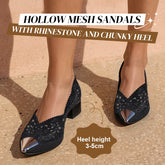 💥GORĄCA WYPRZEDAŻ 50% TANIEJ✨Sandały z siateczki z kryształkami i grubym obcasem