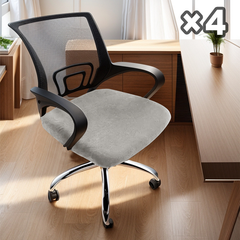 🔥 Wielka promocja! 🎉Elastyczny wodoodporny pokrowiec na krzesło