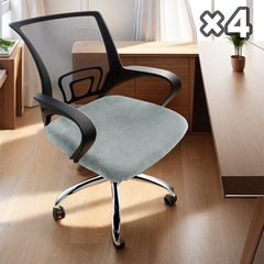 🔥 Wielka promocja! 🎉Elastyczny wodoodporny pokrowiec na krzesło