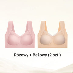 🔥Kup 1 i otrzymaj 1 gratis🎀Seksowne bezprzewodowe biustonosze push up