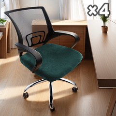 🔥 Wielka promocja! 🎉Elastyczny wodoodporny pokrowiec na krzesło