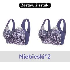 ✨Kup 1 i otrzymaj 1 gratis💟Koronkowe biustonosze rozmiar ekstra