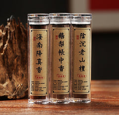 Kominek na kadzidło Auspicious Fortune (bezpłatne kadzidło z drzewa sandałowego)