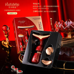 🔥 Świąteczna wyprzedaż 50% ZNIŻKI! Urządzenie do masażu twarzy o potrójnym działaniu, liftingująco-ujędrniającego