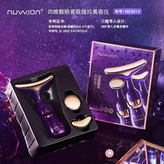 🔥 Świąteczna wyprzedaż 50% ZNIŻKI! Urządzenie do masażu twarzy o potrójnym działaniu, liftingująco-ujędrniającego