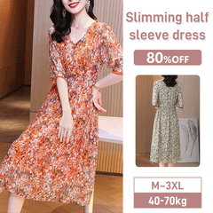 💓[M-4XL]Sukienka z półrękawem wyszczuplająca talię